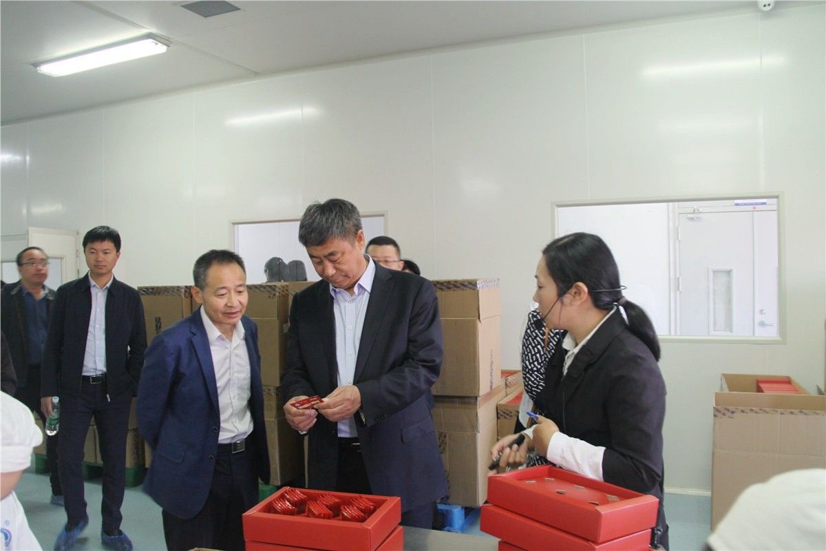 中國靈芝十大品牌|仙客來靈芝|仙客來靈芝破壁孢子粉|仙客來孢子油|仙客來靈芝飲片|仙客來破壁孢子粉|仙客來靈芝中藥飲片|馳名商標|m.whsy100.cn|