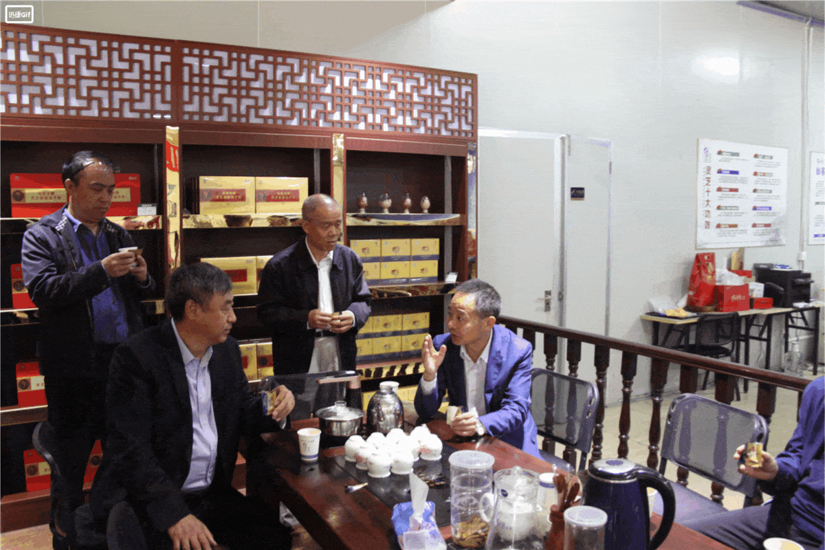 中國靈芝十大品牌|仙客來靈芝|仙客來靈芝破壁孢子粉|仙客來孢子油|仙客來靈芝飲片|仙客來破壁孢子粉|仙客來靈芝中藥飲片|馳名商標|m.whsy100.cn|