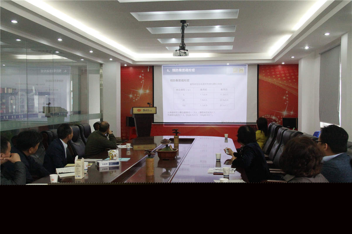 中國靈芝十大品牌|仙客來靈芝|仙客來靈芝破壁孢子粉|仙客來孢子油|仙客來靈芝飲片|仙客來破壁孢子粉|仙客來靈芝中藥飲片|馳名商標|m.whsy100.cn|