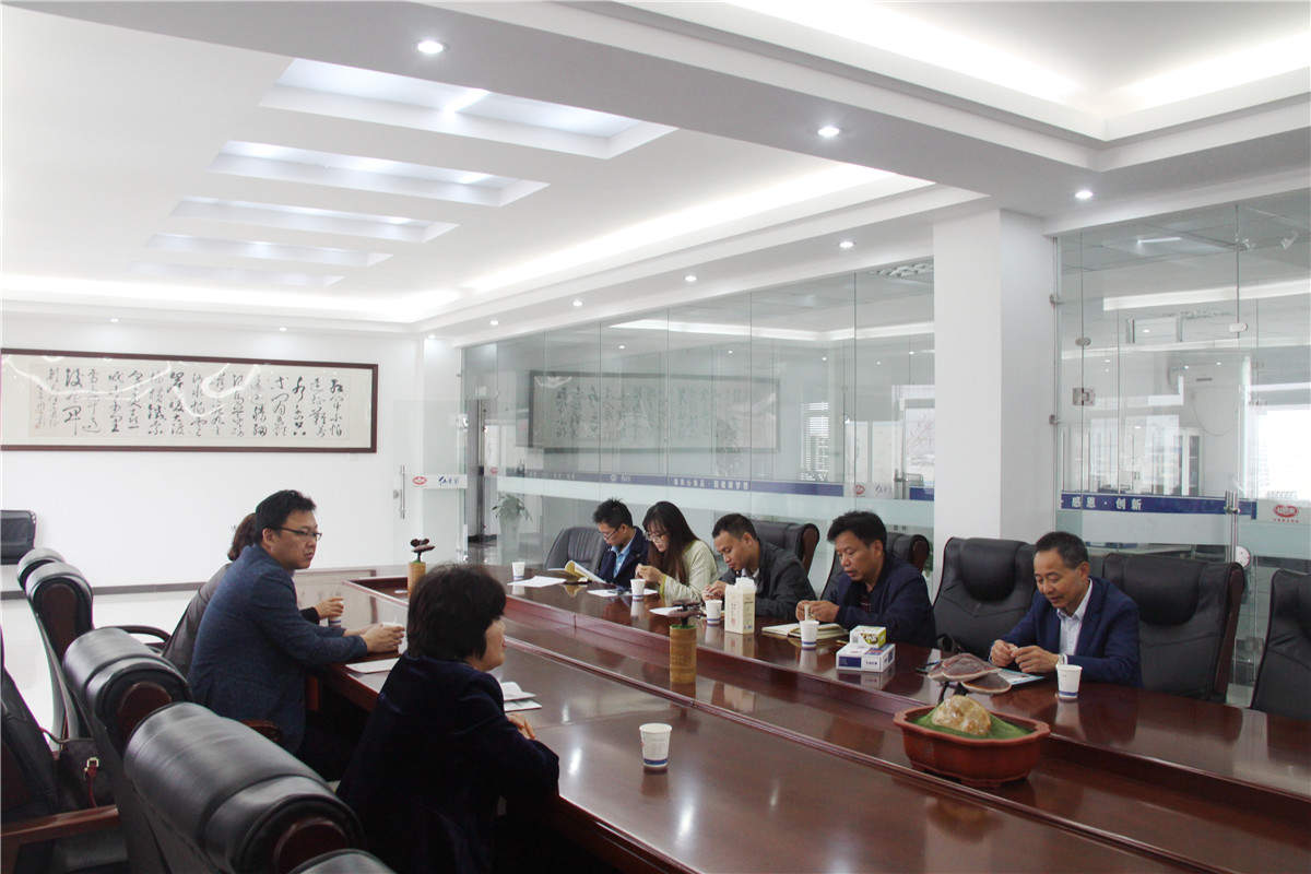 中國靈芝十大品牌|仙客來靈芝|仙客來靈芝破壁孢子粉|仙客來孢子油|仙客來靈芝飲片|仙客來破壁孢子粉|仙客來靈芝中藥飲片|馳名商標|m.whsy100.cn|