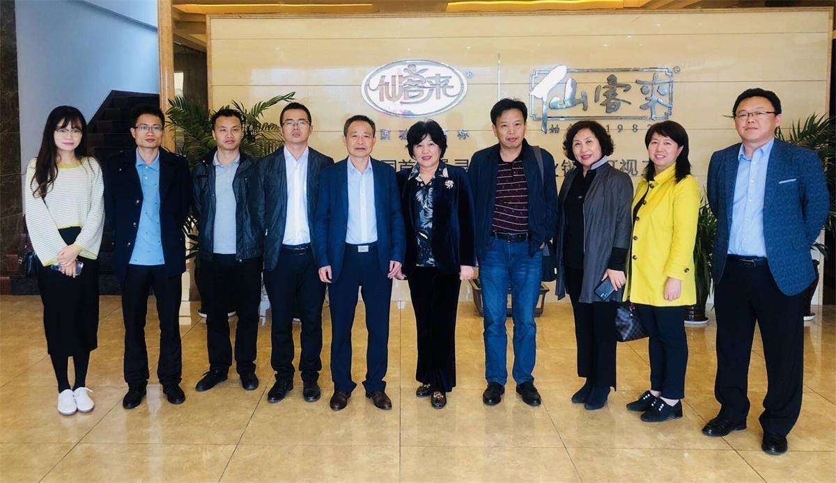 中國靈芝十大品牌|仙客來靈芝|仙客來靈芝破壁孢子粉|仙客來孢子油|仙客來靈芝飲片|仙客來破壁孢子粉|仙客來靈芝中藥飲片|馳名商標|m.whsy100.cn|