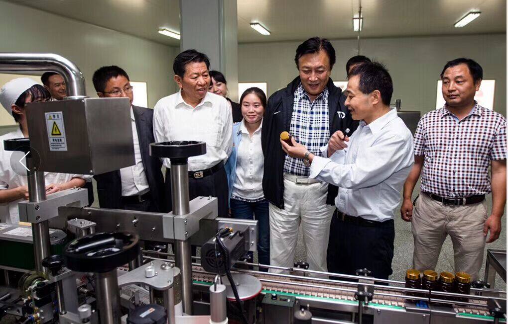 中國靈芝十大品牌|仙客來靈芝|仙客來靈芝破壁孢子粉|仙客來孢子油|仙客來靈芝飲片|仙客來破壁孢子粉|仙客來靈芝中藥飲片|馳名商標(biāo)|m.whsy100.cn|