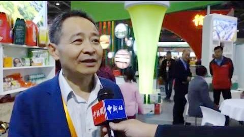 中國靈芝十大品牌|仙客來靈芝|仙客來靈芝破壁孢子粉|仙客來孢子油|仙客來靈芝飲片|仙客來破壁孢子粉|仙客來靈芝中藥飲片|馳名商標|m.whsy100.cn|