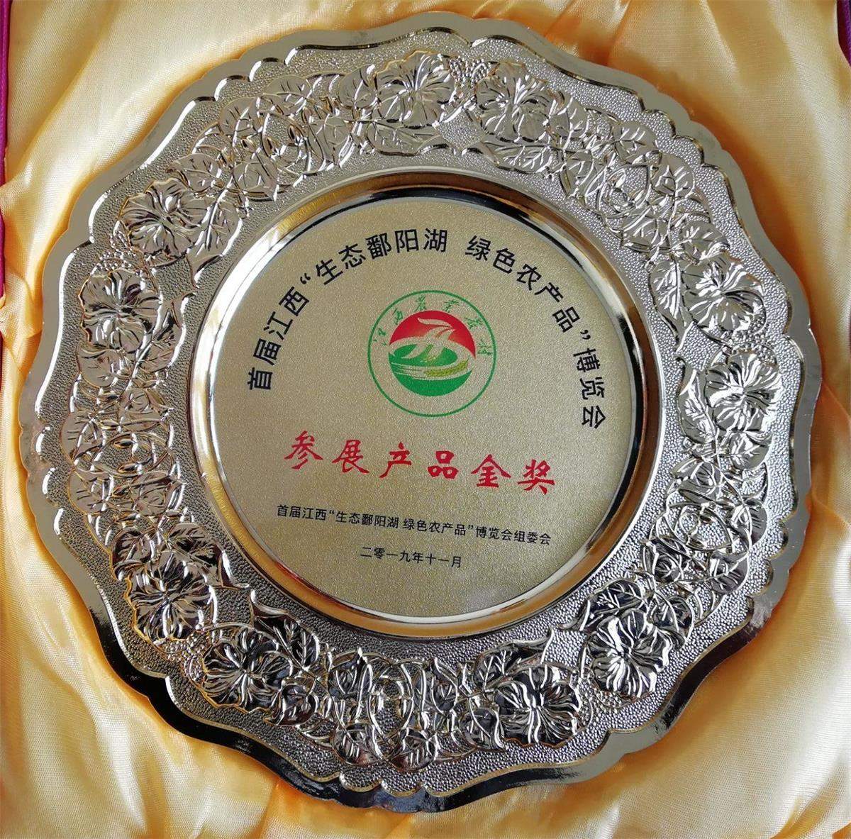 中國靈芝十大品牌|仙客來靈芝|仙客來靈芝破壁孢子粉|仙客來孢子油|仙客來靈芝飲片|仙客來破壁孢子粉|仙客來靈芝中藥飲片|馳名商標|m.whsy100.cn|