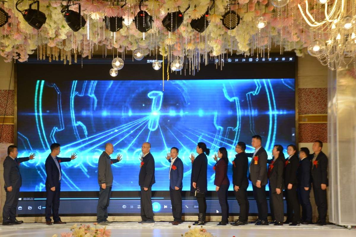 中國靈芝十大品牌|仙客來靈芝|仙客來靈芝破壁孢子粉|仙客來孢子油|仙客來靈芝飲片|仙客來破壁孢子粉|仙客來靈芝中藥飲片|馳名商標|m.whsy100.cn|