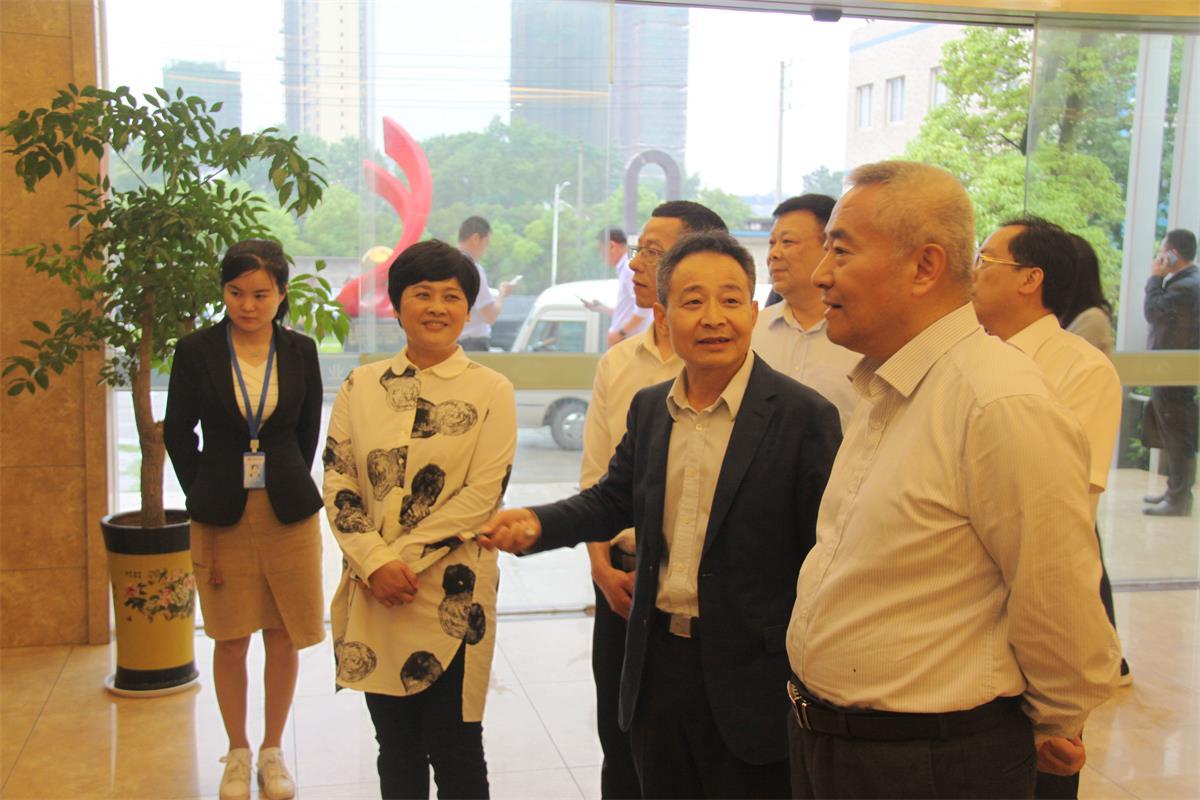 中國靈芝十大品牌|仙客來靈芝|仙客來靈芝破壁孢子粉|仙客來孢子油|仙客來靈芝飲片|仙客來破壁孢子粉|仙客來靈芝中藥飲片|馳名商標(biāo)|m.whsy100.cn|