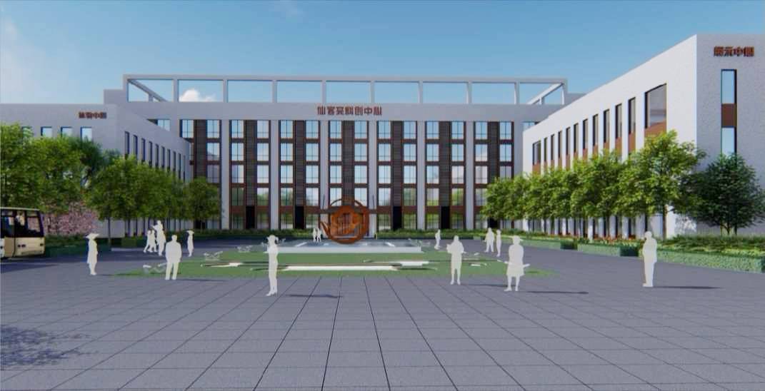 中國靈芝十大品牌|仙客來靈芝|仙客來靈芝破壁孢子粉|仙客來孢子油|仙客來靈芝飲片|仙客來破壁孢子粉|仙客來靈芝中藥飲片|馳名商標(biāo)|m.whsy100.cn|