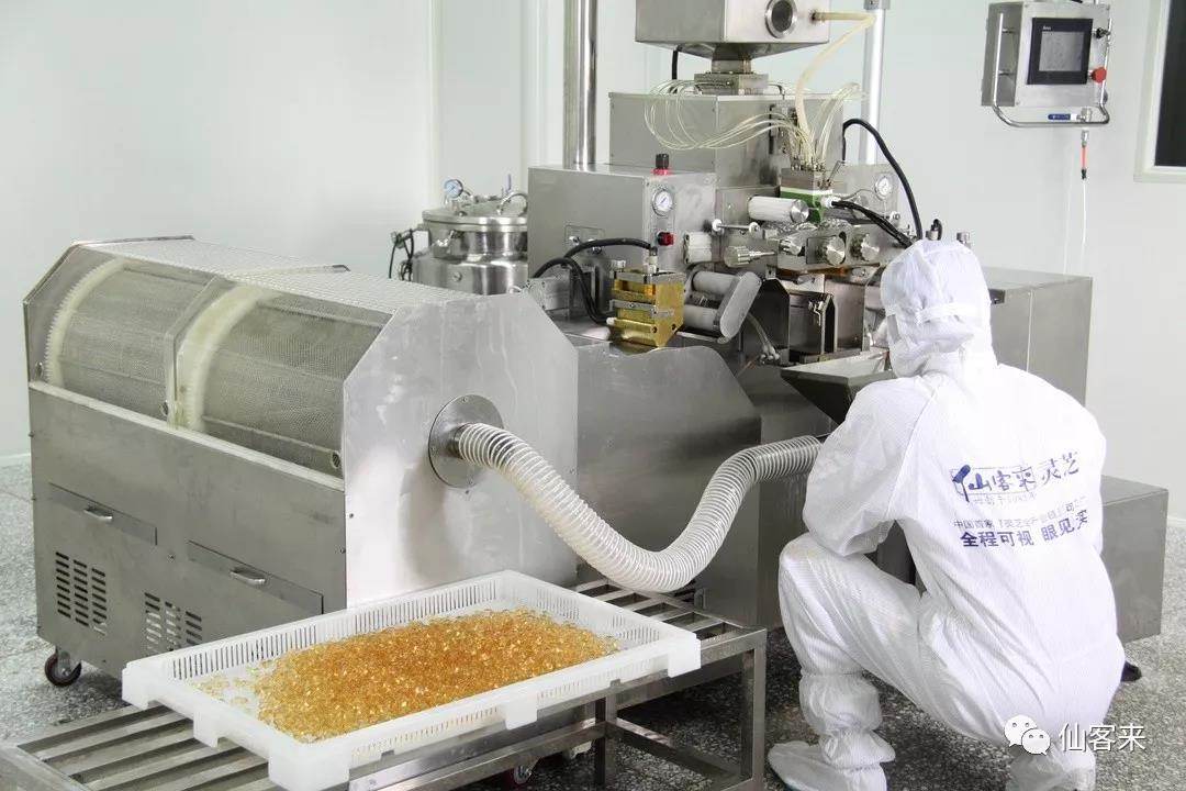 中國靈芝十大品牌|仙客來靈芝|仙客來靈芝破壁孢子粉|仙客來孢子油|仙客來靈芝飲片|仙客來破壁孢子粉|仙客來靈芝中藥飲片|馳名商標|m.whsy100.cn|