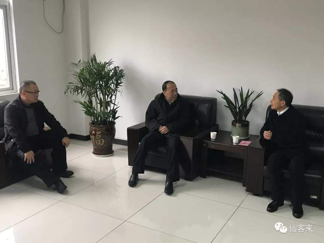 中國靈芝十大品牌|仙客來靈芝|仙客來靈芝破壁孢子粉|仙客來孢子油|仙客來靈芝飲片|仙客來破壁孢子粉|仙客來靈芝中藥飲片|馳名商標(biāo)|m.whsy100.cn|