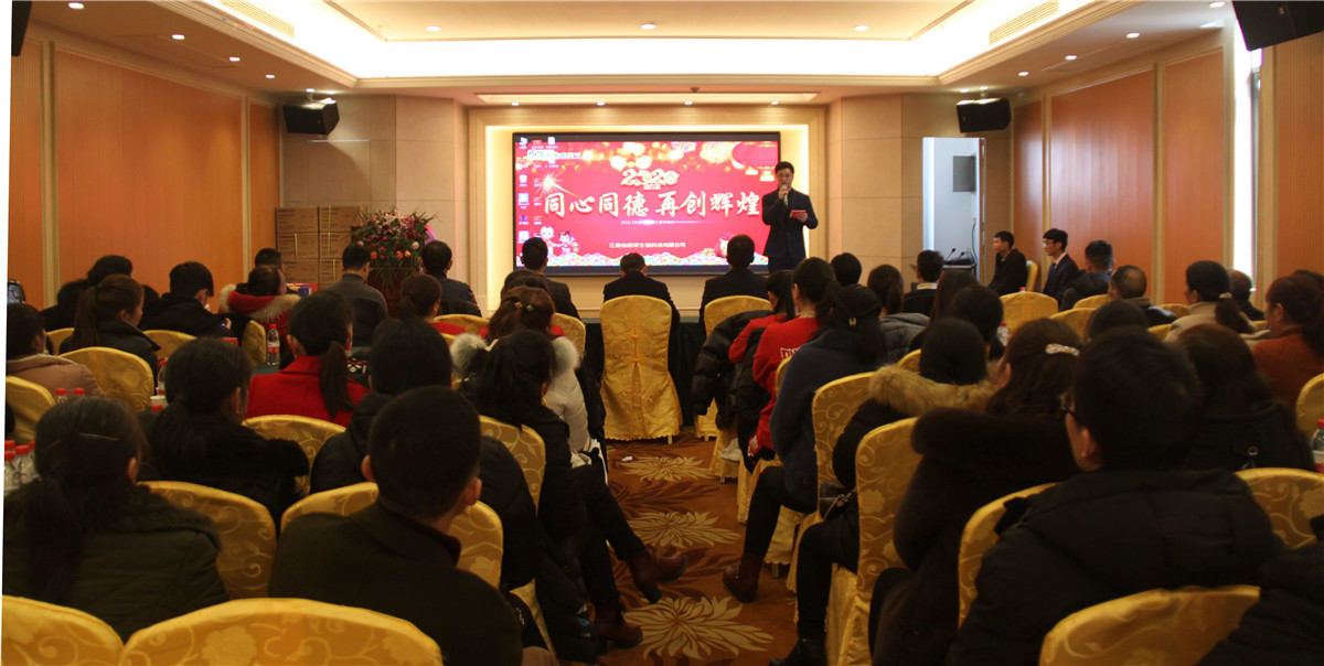 中國(guó)靈芝十大品牌|仙客來靈芝|仙客來靈芝破壁孢子粉|仙客來孢子油|仙客來靈芝飲片|仙客來破壁孢子粉|仙客來靈芝中藥飲片|馳名商標(biāo)|m.whsy100.cn|