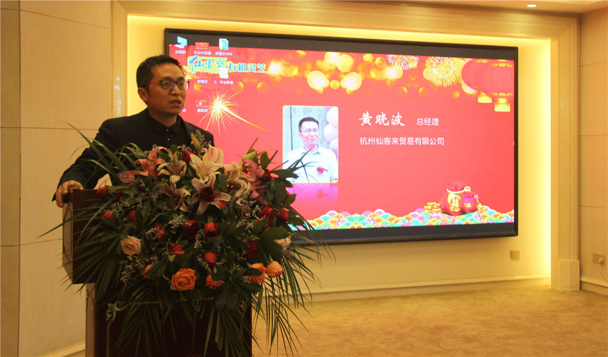 中國(guó)靈芝十大品牌|仙客來靈芝|仙客來靈芝破壁孢子粉|仙客來孢子油|仙客來靈芝飲片|仙客來破壁孢子粉|仙客來靈芝中藥飲片|馳名商標(biāo)|m.whsy100.cn|