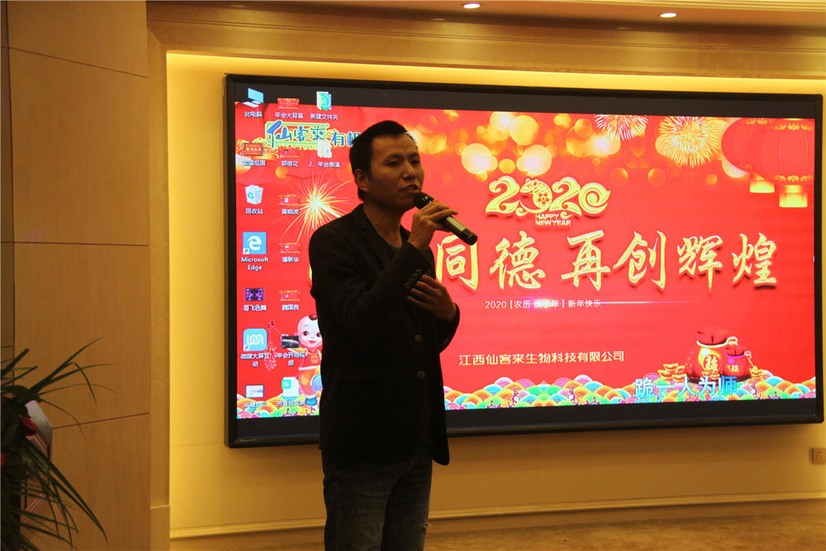 中國(guó)靈芝十大品牌|仙客來靈芝|仙客來靈芝破壁孢子粉|仙客來孢子油|仙客來靈芝飲片|仙客來破壁孢子粉|仙客來靈芝中藥飲片|馳名商標(biāo)|m.whsy100.cn|