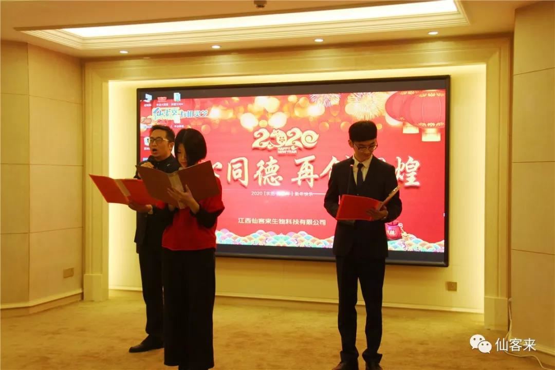 中國(guó)靈芝十大品牌|仙客來靈芝|仙客來靈芝破壁孢子粉|仙客來孢子油|仙客來靈芝飲片|仙客來破壁孢子粉|仙客來靈芝中藥飲片|馳名商標(biāo)|m.whsy100.cn|