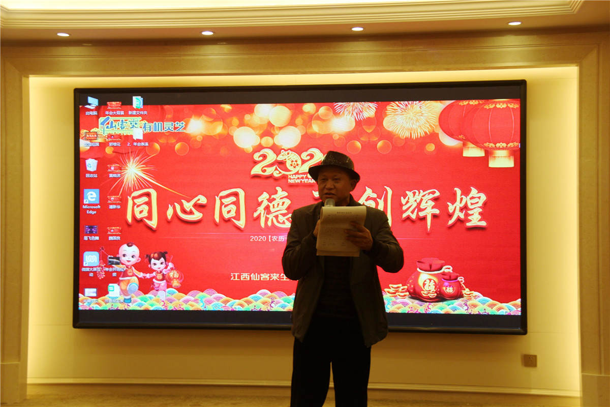 中國(guó)靈芝十大品牌|仙客來靈芝|仙客來靈芝破壁孢子粉|仙客來孢子油|仙客來靈芝飲片|仙客來破壁孢子粉|仙客來靈芝中藥飲片|馳名商標(biāo)|m.whsy100.cn|