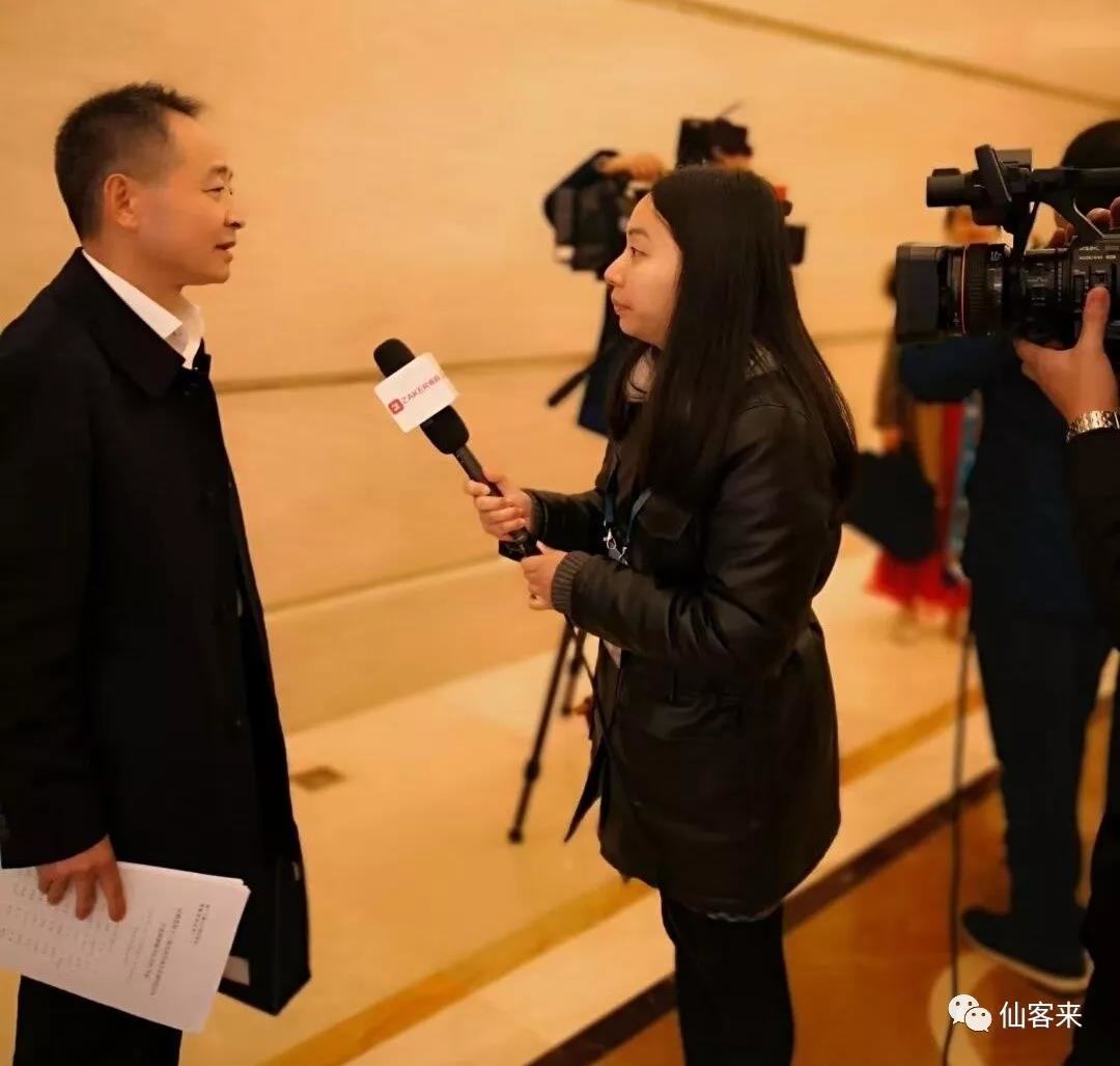 中國靈芝十大品牌|仙客來靈芝|仙客來靈芝破壁孢子粉|仙客來孢子油|仙客來靈芝飲片|仙客來破壁孢子粉|仙客來靈芝中藥飲片|馳名商標(biāo)|m.whsy100.cn|