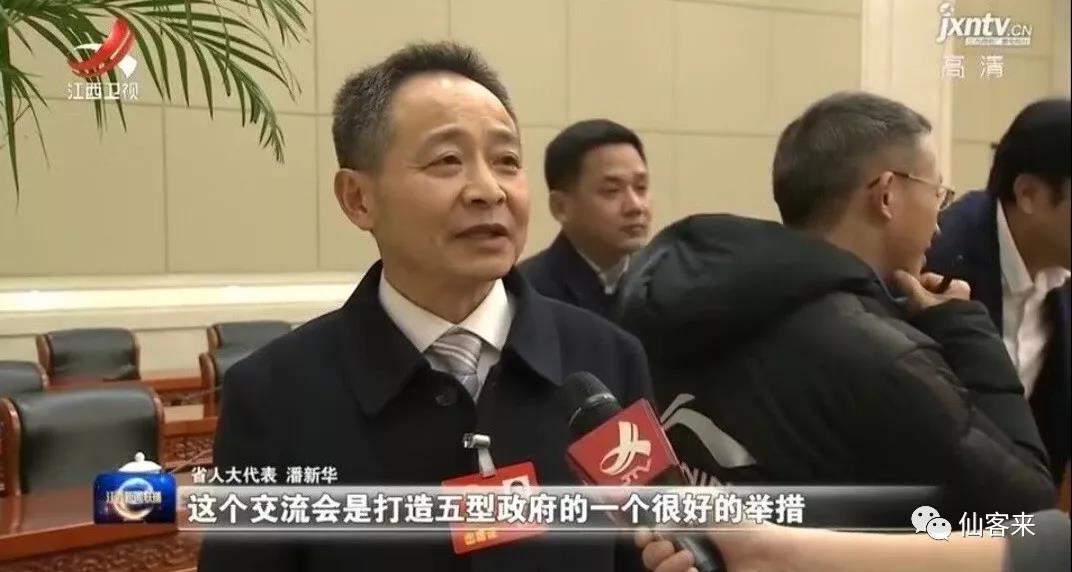 中國靈芝十大品牌|仙客來靈芝|仙客來靈芝破壁孢子粉|仙客來孢子油|仙客來靈芝飲片|仙客來破壁孢子粉|仙客來靈芝中藥飲片|馳名商標(biāo)|m.whsy100.cn|