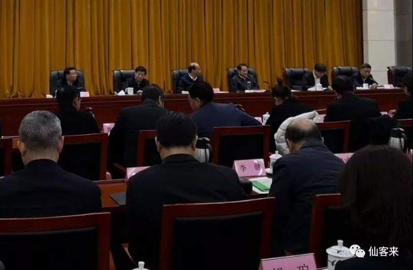 中國靈芝十大品牌|仙客來靈芝|仙客來靈芝破壁孢子粉|仙客來孢子油|仙客來靈芝飲片|仙客來破壁孢子粉|仙客來靈芝中藥飲片|馳名商標(biāo)|m.whsy100.cn|