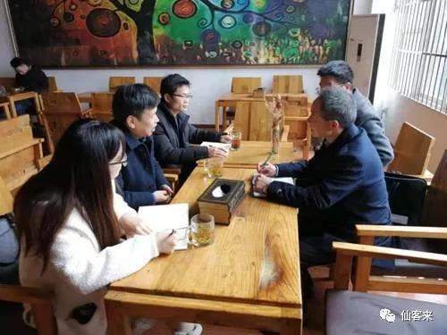 中國靈芝十大品牌|仙客來靈芝|仙客來靈芝破壁孢子粉|仙客來孢子油|仙客來靈芝飲片|仙客來破壁孢子粉|仙客來靈芝中藥飲片|馳名商標(biāo)|m.whsy100.cn|