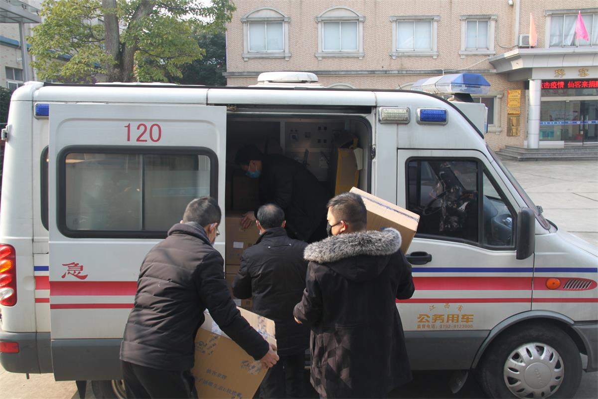 中國靈芝十大品牌|仙客來靈芝|仙客來靈芝破壁孢子粉|仙客來孢子油|仙客來靈芝飲片|仙客來破壁孢子粉|仙客來靈芝中藥飲片|馳名商標(biāo)|m.whsy100.cn|