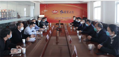 杭州亞運(yùn)會官方靈芝產(chǎn)品供應(yīng)商|杭州亞運(yùn)會官方供應(yīng)商|中國靈芝十大品牌|仙客來靈芝|仙客來靈芝破壁孢子粉|仙客來孢子油|仙客來靈芝飲片|仙客來破壁孢子粉|靈芝孢子油|孢子粉|靈芝破壁孢子粉|靈芝|中華老字號