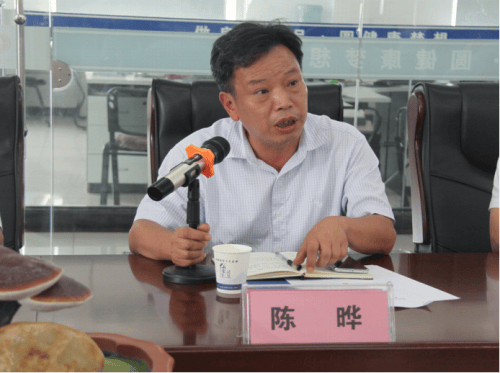 杭州亞運會官方靈芝產(chǎn)品供應商|杭州亞運會官方供應商|中國靈芝十大品牌|仙客來靈芝|仙客來靈芝破壁孢子粉|仙客來孢子油|仙客來靈芝飲片|仙客來破壁孢子粉|靈芝孢子油|孢子粉|靈芝破壁孢子粉|靈芝|中華老字號