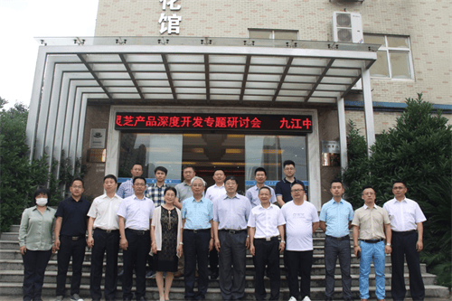 杭州亞運會官方靈芝產(chǎn)品供應商|杭州亞運會官方供應商|中國靈芝十大品牌|仙客來靈芝|仙客來靈芝破壁孢子粉|仙客來孢子油|仙客來靈芝飲片|仙客來破壁孢子粉|靈芝孢子油|孢子粉|靈芝破壁孢子粉|靈芝|中華老字號