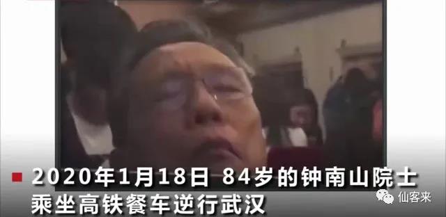 杭州亞運(yùn)會(huì)官方靈芝產(chǎn)品供應(yīng)商|杭州亞運(yùn)會(huì)官方供應(yīng)商|中國靈芝十大品牌|仙客來靈芝|仙客來靈芝破壁孢子粉|仙客來孢子油|仙客來靈芝飲片|仙客來破壁孢子粉|靈芝孢子油|孢子粉|靈芝破壁孢子粉|靈芝|中華老字號(hào)