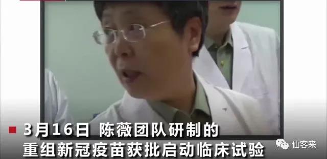 杭州亞運(yùn)會(huì)官方靈芝產(chǎn)品供應(yīng)商|杭州亞運(yùn)會(huì)官方供應(yīng)商|中國靈芝十大品牌|仙客來靈芝|仙客來靈芝破壁孢子粉|仙客來孢子油|仙客來靈芝飲片|仙客來破壁孢子粉|靈芝孢子油|孢子粉|靈芝破壁孢子粉|靈芝|中華老字號(hào)