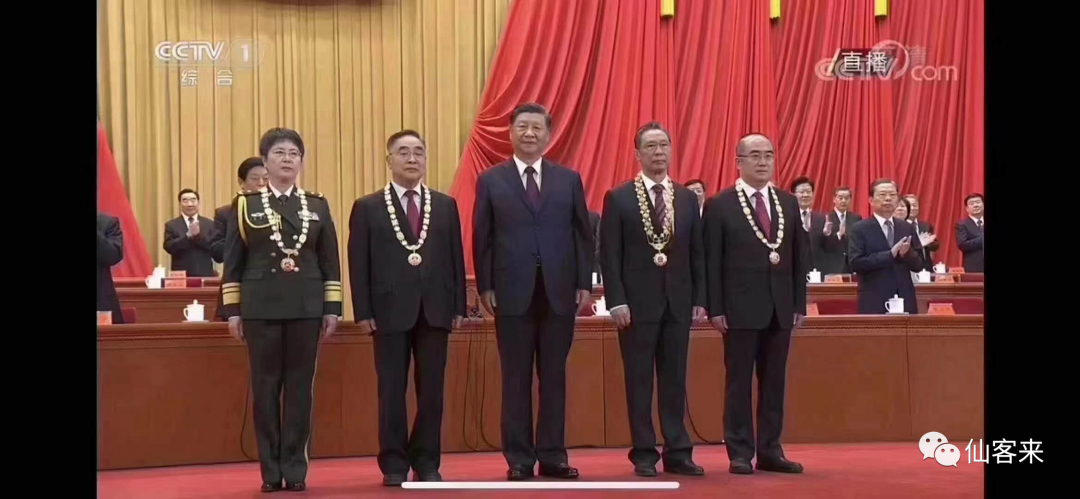 杭州亞運(yùn)會(huì)官方靈芝產(chǎn)品供應(yīng)商|杭州亞運(yùn)會(huì)官方供應(yīng)商|中國靈芝十大品牌|仙客來靈芝|仙客來靈芝破壁孢子粉|仙客來孢子油|仙客來靈芝飲片|仙客來破壁孢子粉|靈芝孢子油|孢子粉|靈芝破壁孢子粉|靈芝|中華老字號(hào)