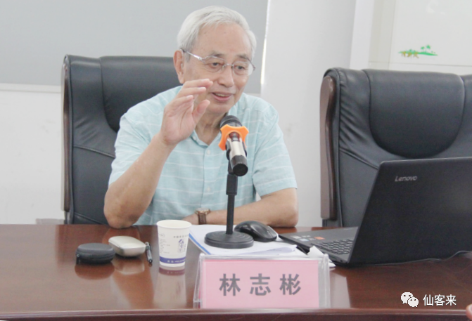 杭州亞運(yùn)會(huì)官方靈芝產(chǎn)品供應(yīng)商|杭州亞運(yùn)會(huì)官方供應(yīng)商|中國靈芝十大品牌|仙客來靈芝|仙客來靈芝破壁孢子粉|仙客來孢子油|仙客來靈芝飲片|仙客來破壁孢子粉|靈芝孢子油|孢子粉|靈芝破壁孢子粉|靈芝|中華老字號(hào)