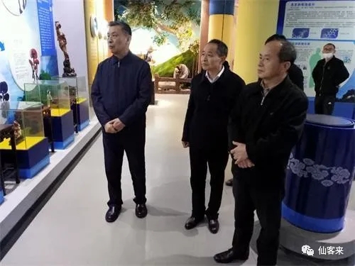 杭州亞運會官方靈芝產(chǎn)品供應商|杭州亞運會官方供應商|中國靈芝十大品牌|仙客來靈芝|仙客來靈芝破壁孢子粉|仙客來孢子油|仙客來靈芝飲片|仙客來破壁孢子粉|靈芝孢子油|孢子粉|靈芝破壁孢子粉|靈芝|中華老字號