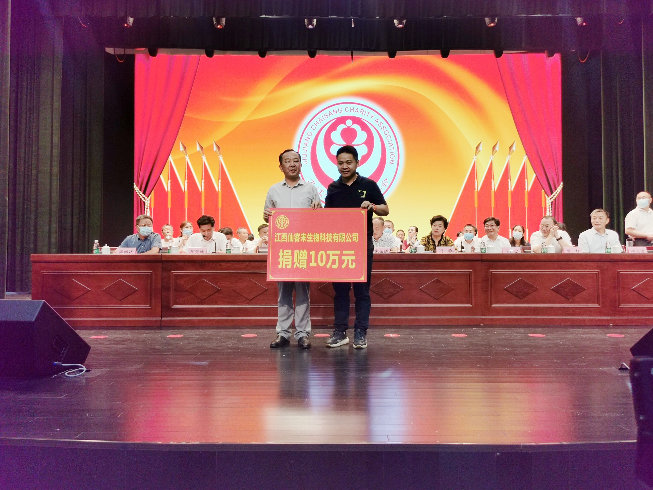 杭州亞運(yùn)會(huì)官方靈芝產(chǎn)品供應(yīng)商|杭州亞運(yùn)會(huì)官方供應(yīng)商|中國靈芝十大品牌|仙客來靈芝|仙客來靈芝破壁孢子粉|仙客來孢子油|仙客來靈芝飲片|仙客來破壁孢子粉|靈芝孢子油|孢子粉|靈芝破壁孢子粉|靈芝|中華老字號(hào)