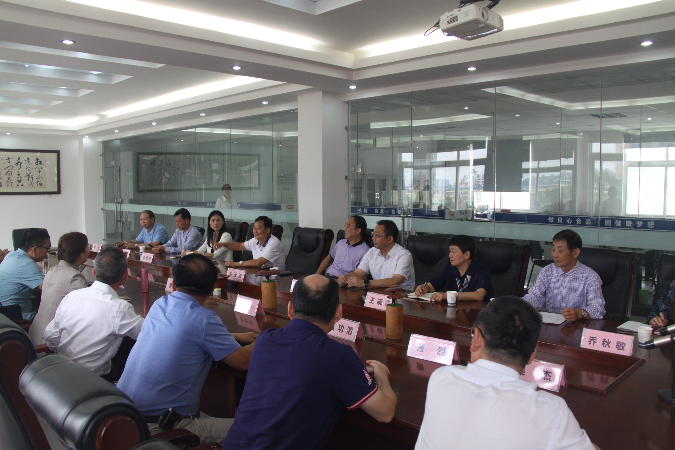 杭州亞運會官方靈芝產(chǎn)品供應商|杭州亞運會官方供應商|中國靈芝十大品牌|仙客來靈芝|仙客來靈芝破壁孢子粉|仙客來孢子油|仙客來靈芝飲片|仙客來破壁孢子粉|靈芝孢子油|孢子粉|靈芝破壁孢子粉|靈芝|中華老字號