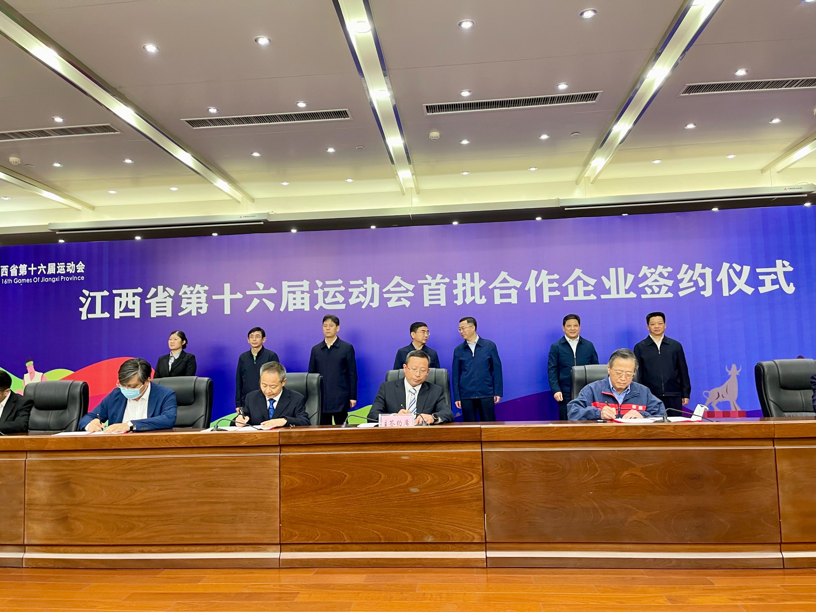 杭州亞運(yùn)會(huì)官方靈芝產(chǎn)品供應(yīng)商|杭州亞運(yùn)會(huì)官方供應(yīng)商|中國靈芝十大品牌|仙客來靈芝|仙客來靈芝破壁孢子粉|仙客來孢子油|仙客來靈芝飲片|仙客來破壁孢子粉|靈芝孢子油|孢子粉|靈芝破壁孢子粉|靈芝|中華老字號(hào)