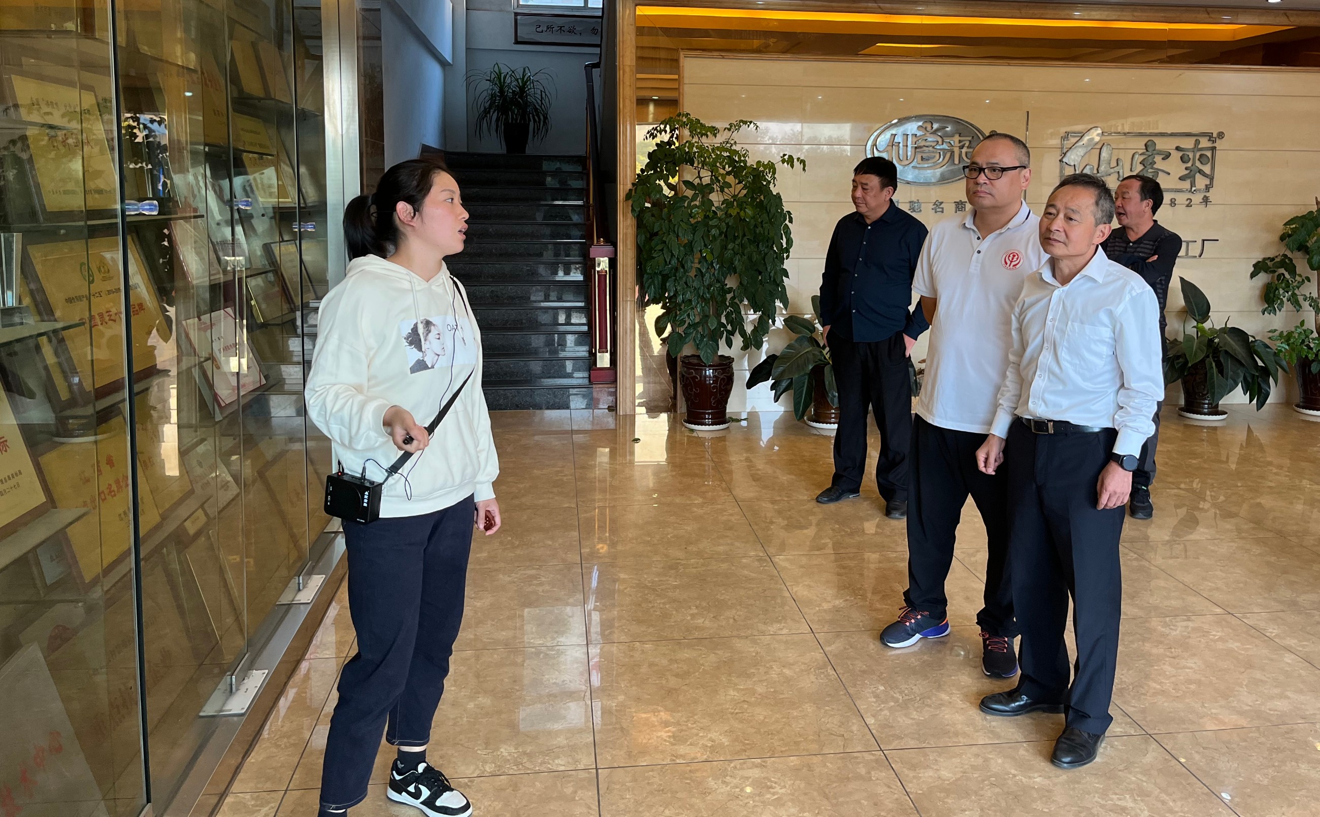 杭州亞運會官方靈芝產(chǎn)品供應商|杭州亞運會官方供應商|中國靈芝十大品牌|仙客來靈芝|仙客來靈芝破壁孢子粉|仙客來孢子油|仙客來靈芝飲片|仙客來破壁孢子粉|靈芝孢子油|孢子粉|靈芝破壁孢子粉|靈芝|中華老字號