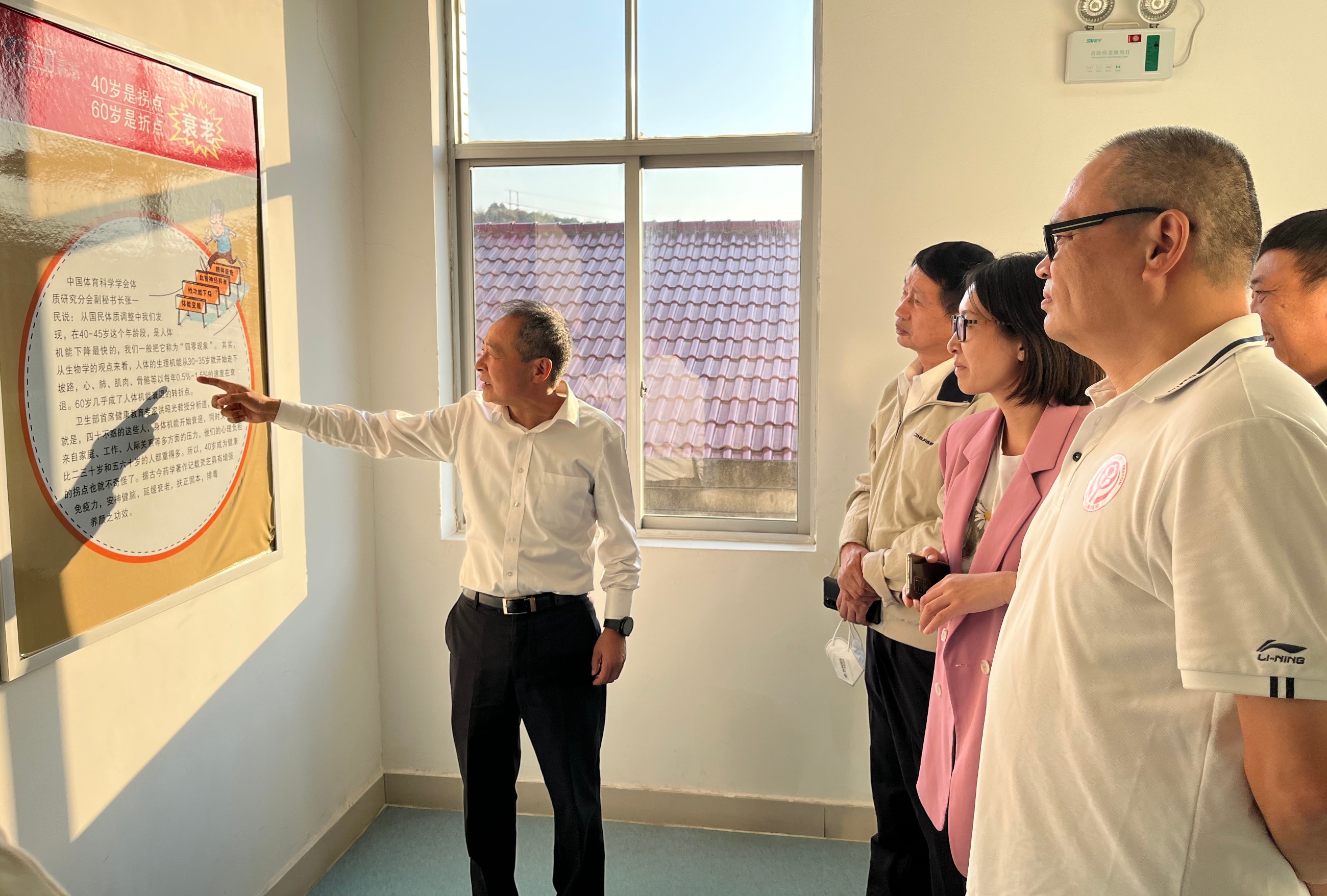 杭州亞運會官方靈芝產(chǎn)品供應商|杭州亞運會官方供應商|中國靈芝十大品牌|仙客來靈芝|仙客來靈芝破壁孢子粉|仙客來孢子油|仙客來靈芝飲片|仙客來破壁孢子粉|靈芝孢子油|孢子粉|靈芝破壁孢子粉|靈芝|中華老字號