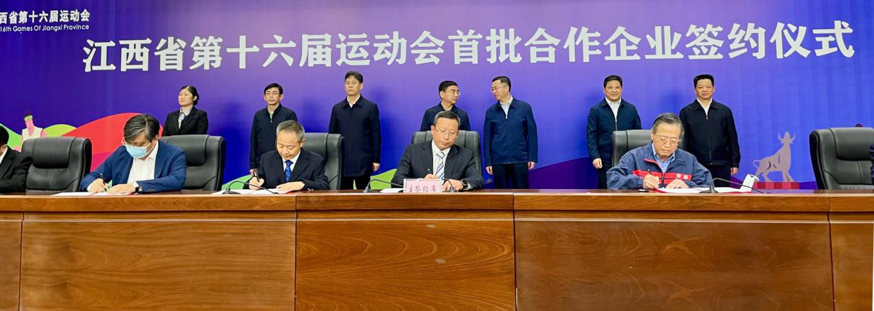 杭州亞運(yùn)會官方靈芝產(chǎn)品供應(yīng)商|杭州亞運(yùn)會官方供應(yīng)商|中國靈芝十大品牌|仙客來靈芝|仙客來靈芝破壁孢子粉|仙客來孢子油|仙客來靈芝飲片|仙客來破壁孢子粉|靈芝孢子油|孢子粉|靈芝破壁孢子粉|靈芝|中華老字號