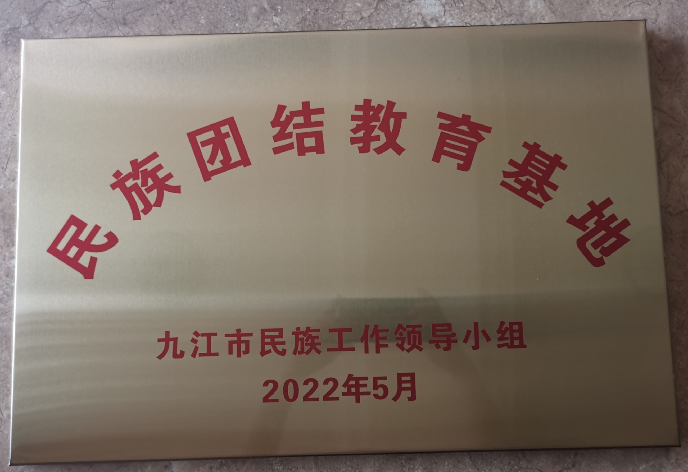 杭州亞運(yùn)會官方靈芝產(chǎn)品供應(yīng)商|杭州亞運(yùn)會官方供應(yīng)商|中國靈芝十大品牌|仙客來靈芝|仙客來靈芝破壁孢子粉|仙客來孢子油|仙客來靈芝飲片|仙客來破壁孢子粉|靈芝孢子油|孢子粉|靈芝破壁孢子粉|靈芝|中華老字號