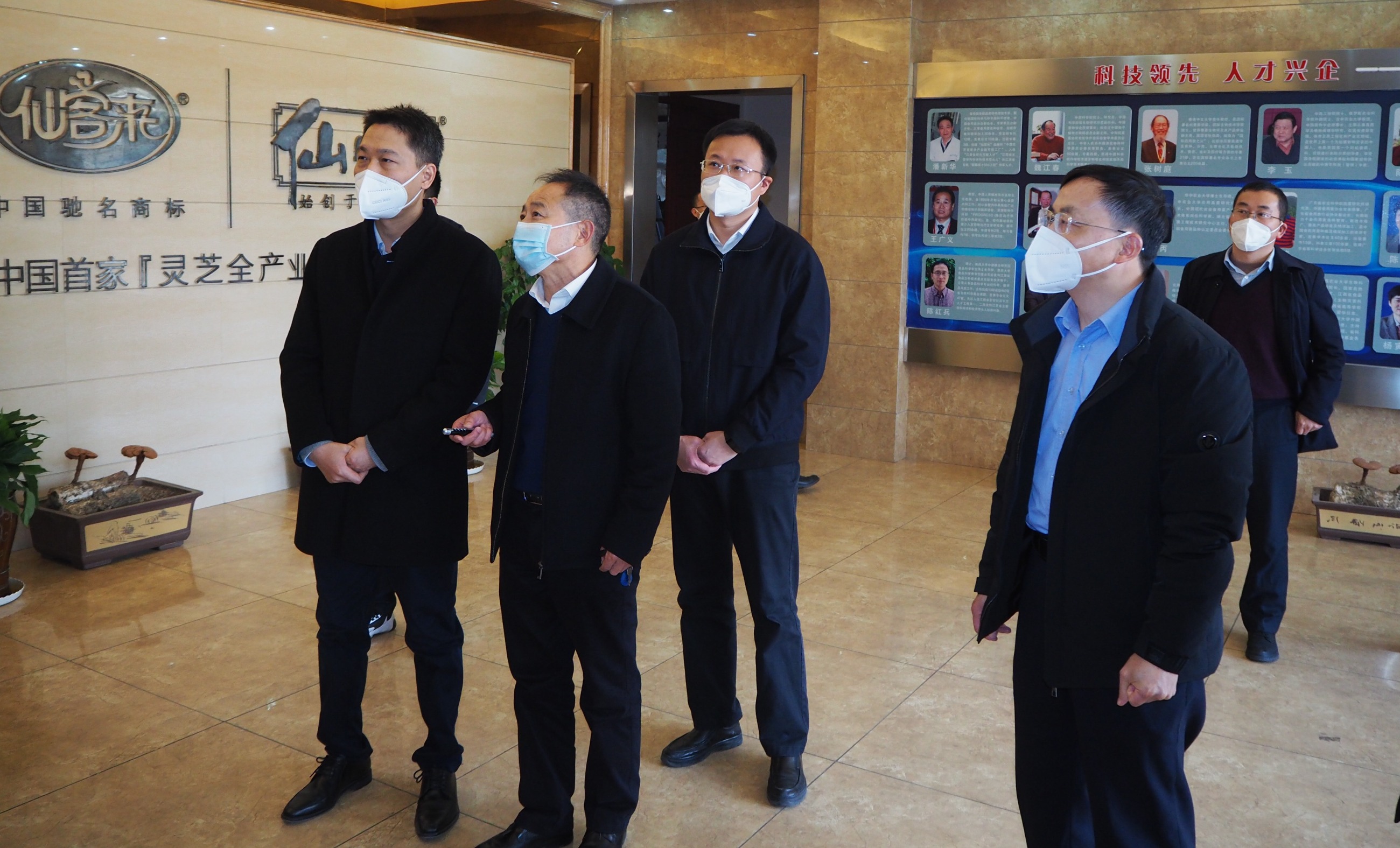 杭州亞運會官方靈芝產(chǎn)品供應(yīng)商|杭州亞運會官方供應(yīng)商|中國靈芝十大品牌|仙客來靈芝|仙客來靈芝破壁孢子粉|仙客來孢子油|仙客來靈芝飲片|仙客來破壁孢子粉|靈芝孢子油|孢子粉|靈芝破壁孢子粉|靈芝|中華老字號 杭州亞運會官方靈芝產(chǎn)品供應(yīng)商|杭州亞運會官方供應(yīng)商|中國靈芝十大品牌|仙客來靈芝|仙客來靈芝破壁孢子粉|仙客來孢子油|仙客來靈芝飲片|仙客來破壁孢子粉|靈芝孢子油|孢子粉|靈芝破壁孢子粉|靈芝|中華老字號