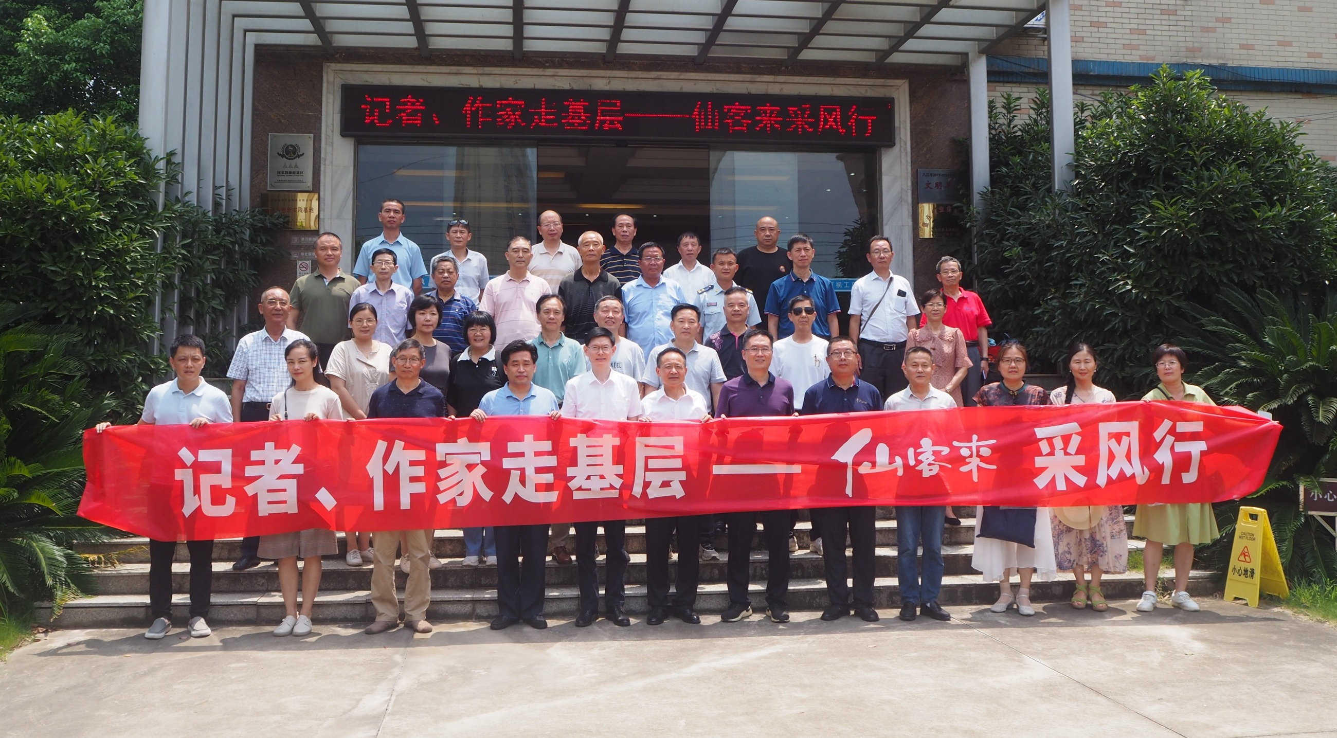 杭州亞運(yùn)會官方靈芝產(chǎn)品供應(yīng)商|杭州亞運(yùn)會官方供應(yīng)商|中國靈芝十大品牌|仙客來靈芝|仙客來靈芝破壁孢子粉|仙客來孢子油|仙客來靈芝飲片|仙客來破壁孢子粉|靈芝孢子油|孢子粉|靈芝破壁孢子粉|靈芝|中華老字號