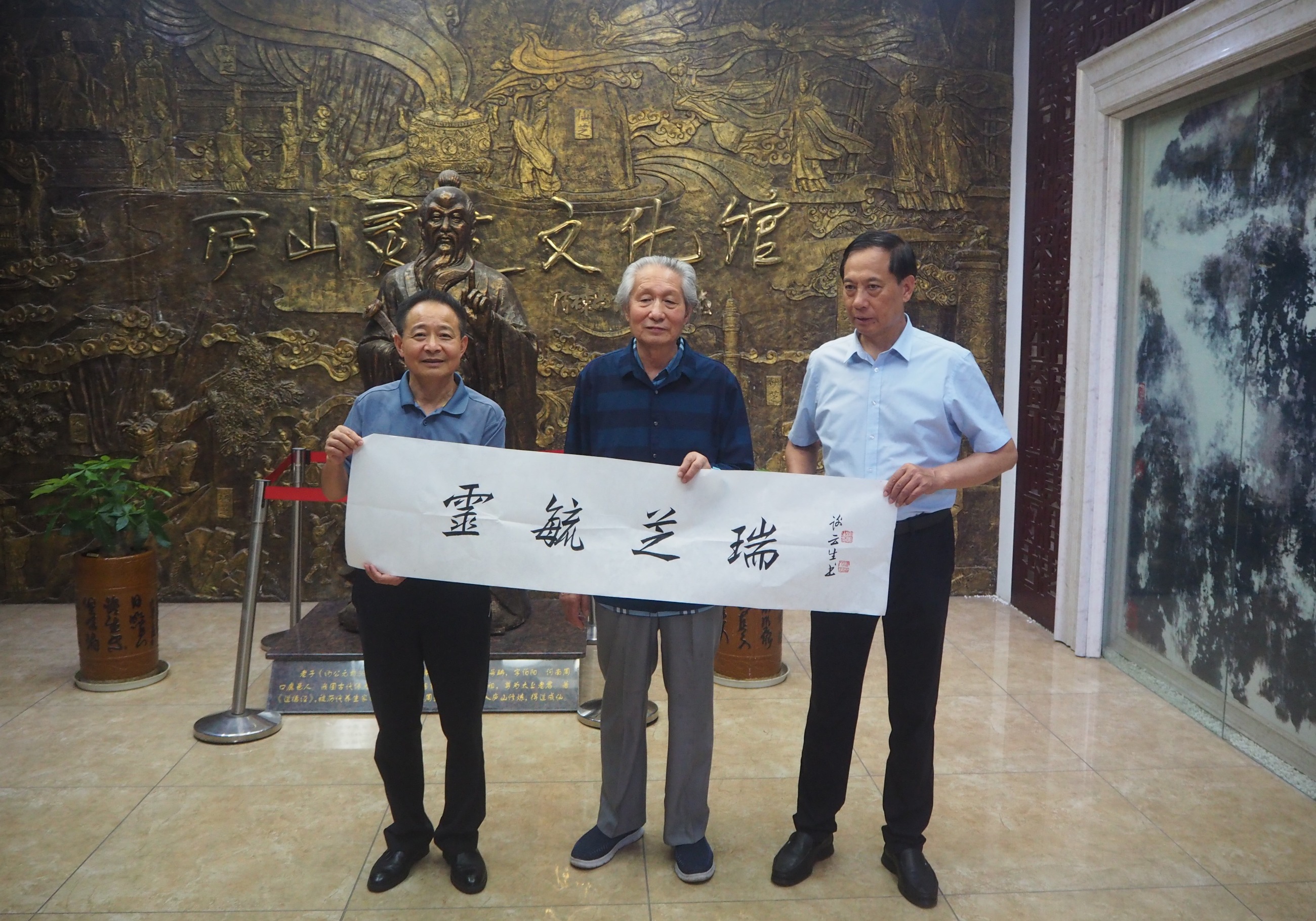 杭州亞運會官方靈芝產(chǎn)品供應(yīng)商|杭州亞運會官方供應(yīng)商|中國靈芝十大品牌|仙客來靈芝|仙客來靈芝破壁孢子粉|仙客來孢子油|仙客來靈芝飲片|仙客來破壁孢子粉|靈芝孢子油|孢子粉|靈芝破壁孢子粉|靈芝|中華老字號