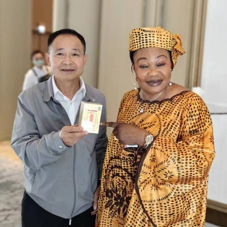 杭州亞運會官方靈芝產品供應商|杭州亞運會官方供應商|中國靈芝十大品牌|仙客來靈芝|仙客來靈芝破壁孢子粉|仙客來孢子油|仙客來靈芝飲片|仙客來破壁孢子粉|靈芝孢子油|孢子粉|靈芝破壁孢子粉|靈芝|中華老字號