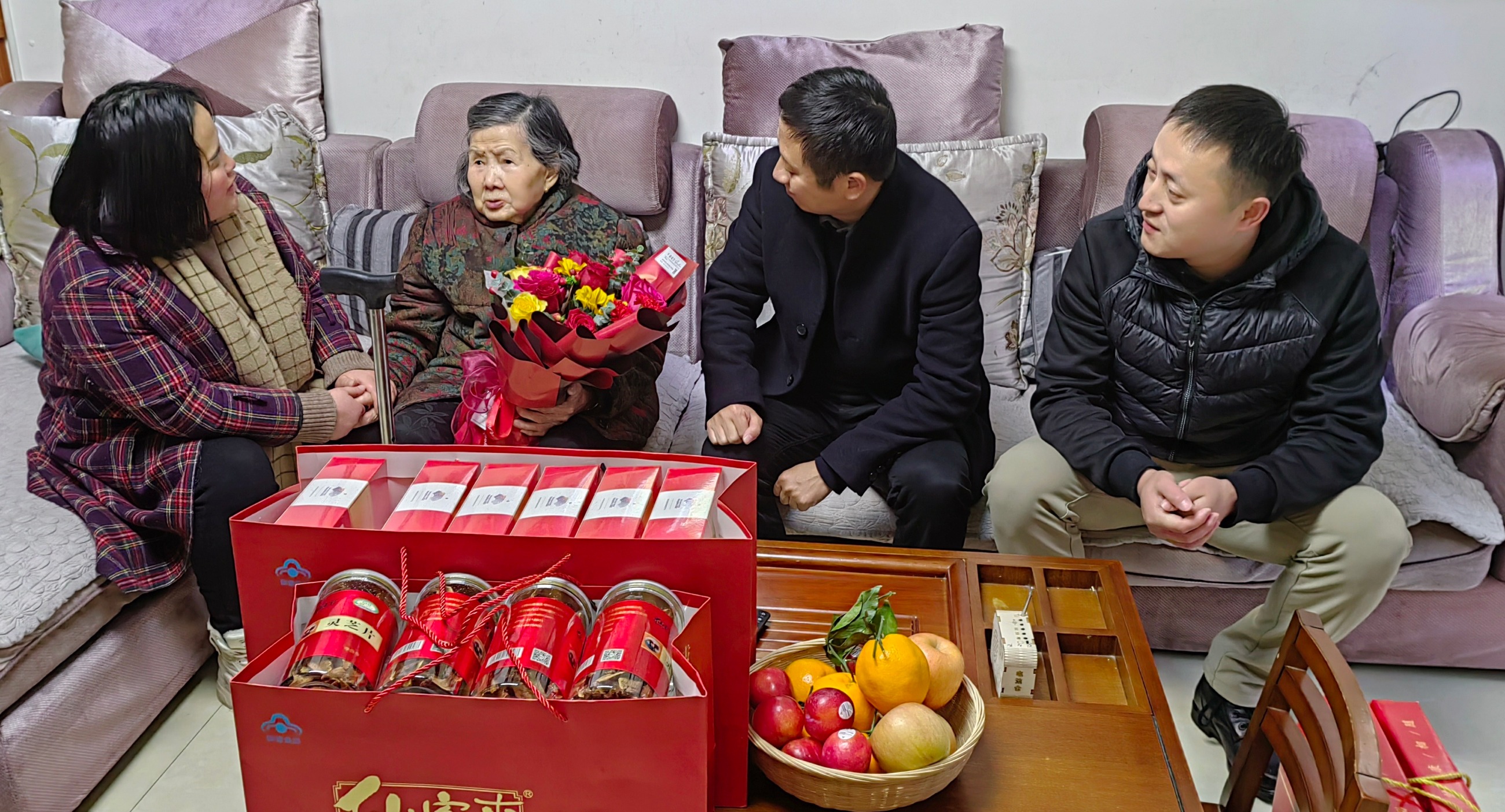 杭州亞運會官方靈芝產(chǎn)品供應(yīng)商|杭州亞運會官方供應(yīng)商|中國靈芝十大品牌|仙客來靈芝|仙客來靈芝破壁孢子粉|仙客來孢子油|仙客來靈芝飲片|仙客來破壁孢子粉|靈芝孢子油|孢子粉|靈芝破壁孢子粉|靈芝|中華老字號