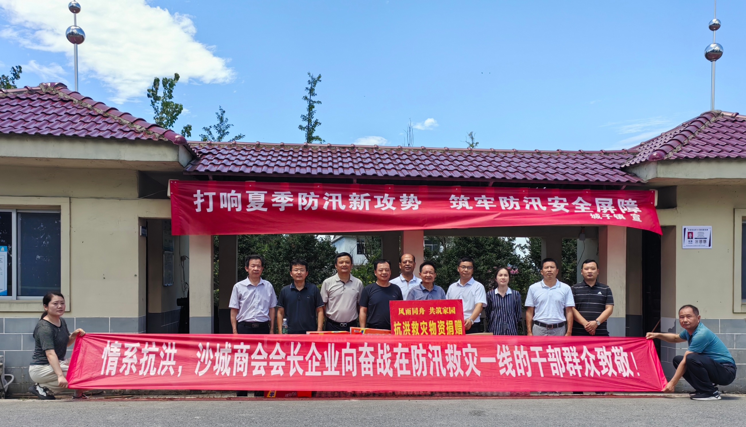 杭州亞運會官方靈芝產(chǎn)品供應商|杭州亞運會官方供應商|中國靈芝十大品牌|仙客來靈芝|仙客來靈芝破壁孢子粉|仙客來孢子油|仙客來靈芝飲片|仙客來破壁孢子粉|靈芝孢子油|孢子粉|靈芝破壁孢子粉|靈芝|中華老字號