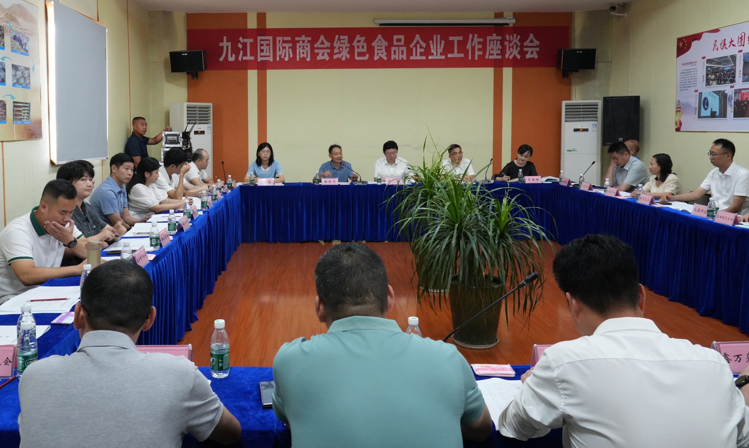 杭州亞運會官方靈芝產(chǎn)品供應(yīng)商|杭州亞運會官方供應(yīng)商|中國靈芝十大品牌|仙客來靈芝|仙客來靈芝破壁孢子粉|仙客來孢子油|仙客來靈芝飲片|仙客來破壁孢子粉|靈芝孢子油|孢子粉|靈芝破壁孢子粉|靈芝|中華老字號