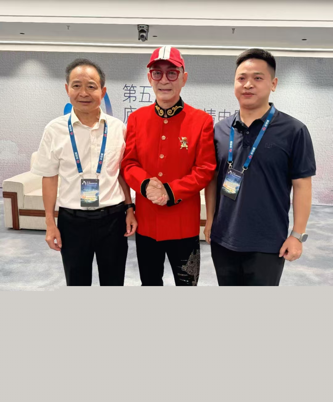 杭州亞運(yùn)會官方靈芝產(chǎn)品供應(yīng)商|杭州亞運(yùn)會官方供應(yīng)商|中國靈芝十大品牌|仙客來靈芝|仙客來靈芝破壁孢子粉|仙客來孢子油|仙客來靈芝飲片|仙客來破壁孢子粉|靈芝孢子油|孢子粉|靈芝破壁孢子粉|靈芝|中華老字號