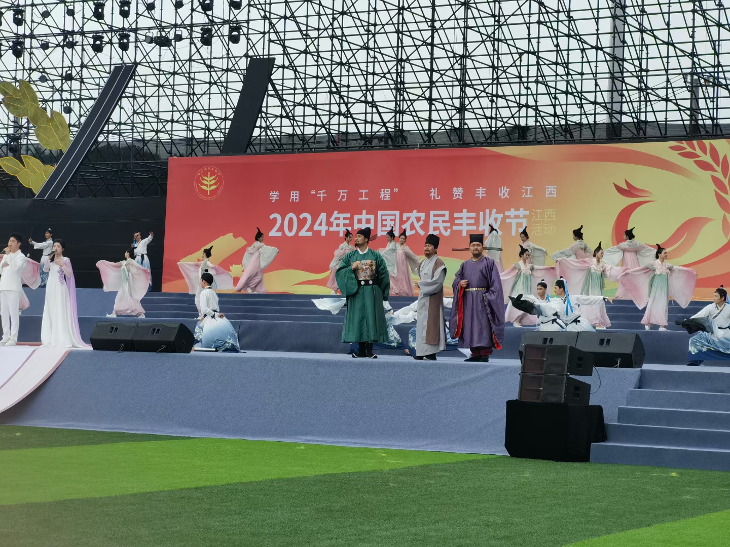 杭州亞運(yùn)會官方靈芝產(chǎn)品供應(yīng)商|杭州亞運(yùn)會官方供應(yīng)商|中國靈芝十大品牌|仙客來靈芝|仙客來靈芝破壁孢子粉|仙客來孢子油|仙客來靈芝飲片|仙客來破壁孢子粉|靈芝孢子油|孢子粉|靈芝破壁孢子粉|靈芝|中華老字號