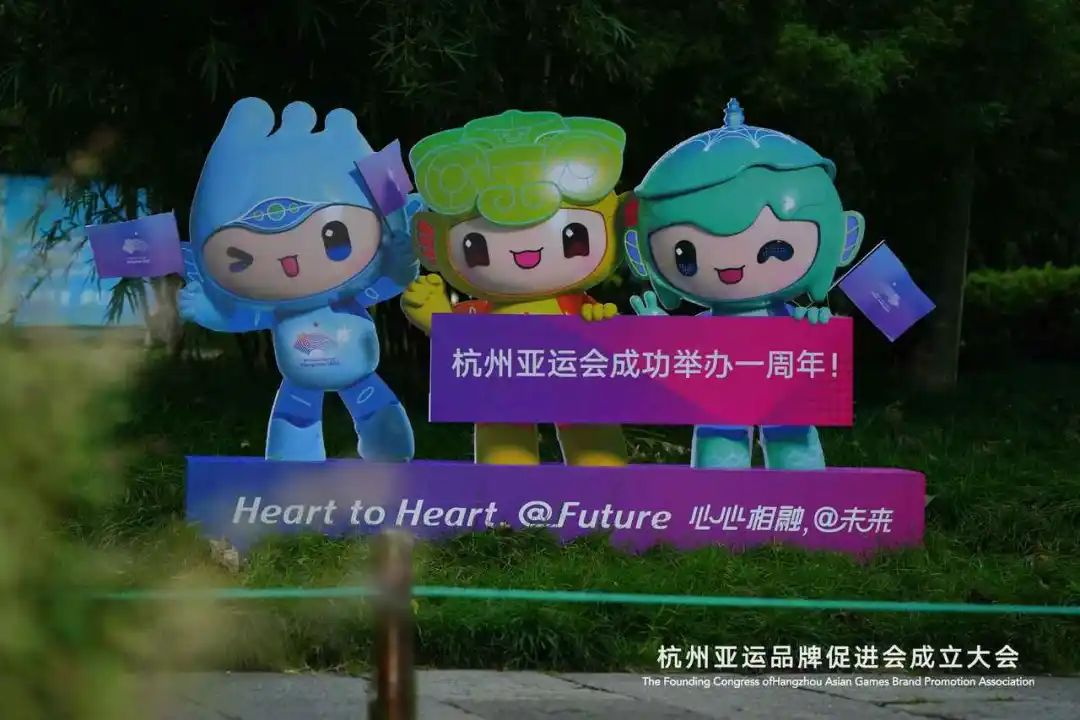 杭州亞運(yùn)會(huì)官方靈芝產(chǎn)品供應(yīng)商|杭州亞運(yùn)會(huì)官方供應(yīng)商|中國靈芝十大品牌|仙客來靈芝|仙客來靈芝破壁孢子粉|仙客來孢子油|仙客來靈芝飲片|仙客來破壁孢子粉|靈芝孢子油|孢子粉|靈芝破壁孢子粉|靈芝|中華老字號(hào)