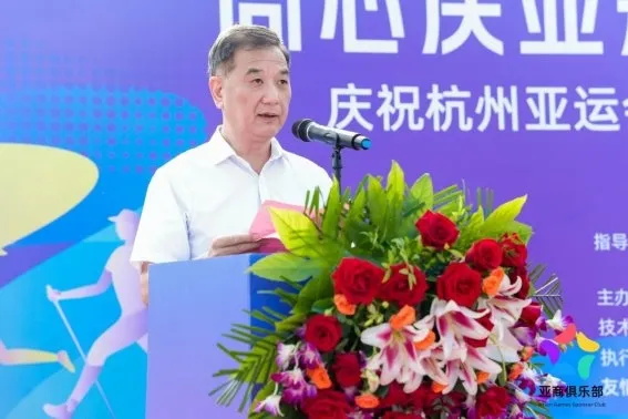 杭州亞運會官方靈芝產(chǎn)品供應商|杭州亞運會官方供應商|中國靈芝十大品牌|仙客來靈芝|仙客來靈芝破壁孢子粉|仙客來孢子油|仙客來靈芝飲片|仙客來破壁孢子粉|靈芝孢子油|孢子粉|靈芝破壁孢子粉|靈芝|中華老字號