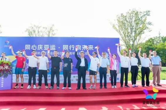 杭州亞運會官方靈芝產(chǎn)品供應商|杭州亞運會官方供應商|中國靈芝十大品牌|仙客來靈芝|仙客來靈芝破壁孢子粉|仙客來孢子油|仙客來靈芝飲片|仙客來破壁孢子粉|靈芝孢子油|孢子粉|靈芝破壁孢子粉|靈芝|中華老字號